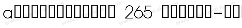 Alibabapuuiti 265 medium字体转换